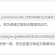 十二生肖中摇头摆尾的动物是什么